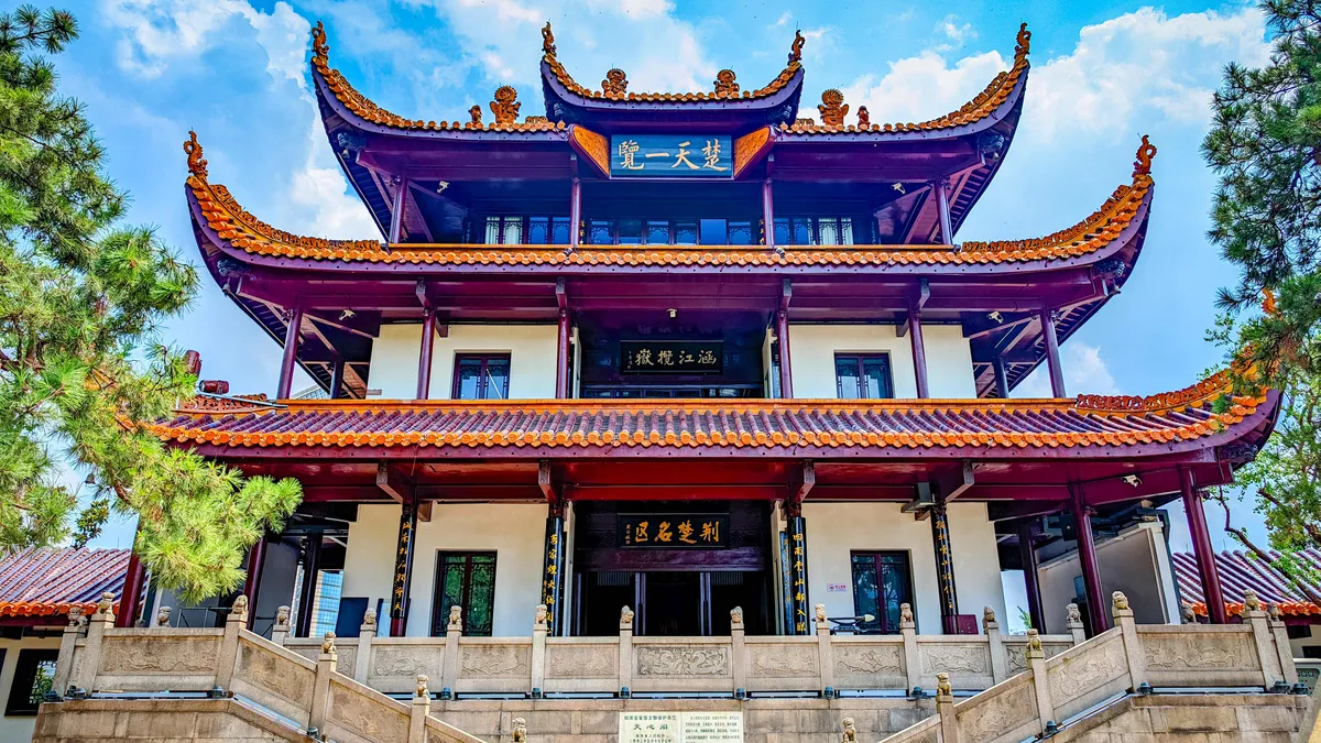 Tianxin Pavilion