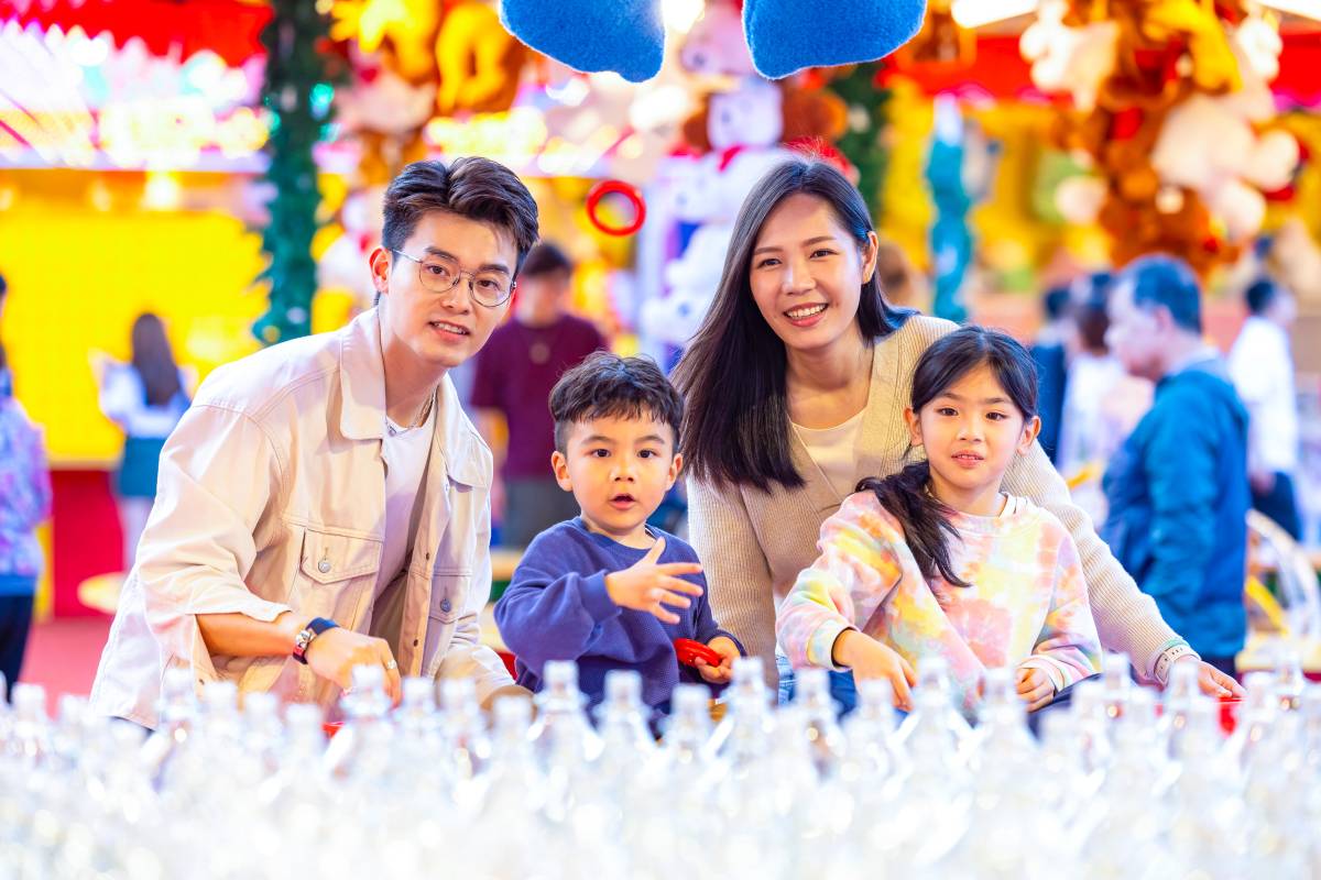 AIA 友邦嘉年華門票2