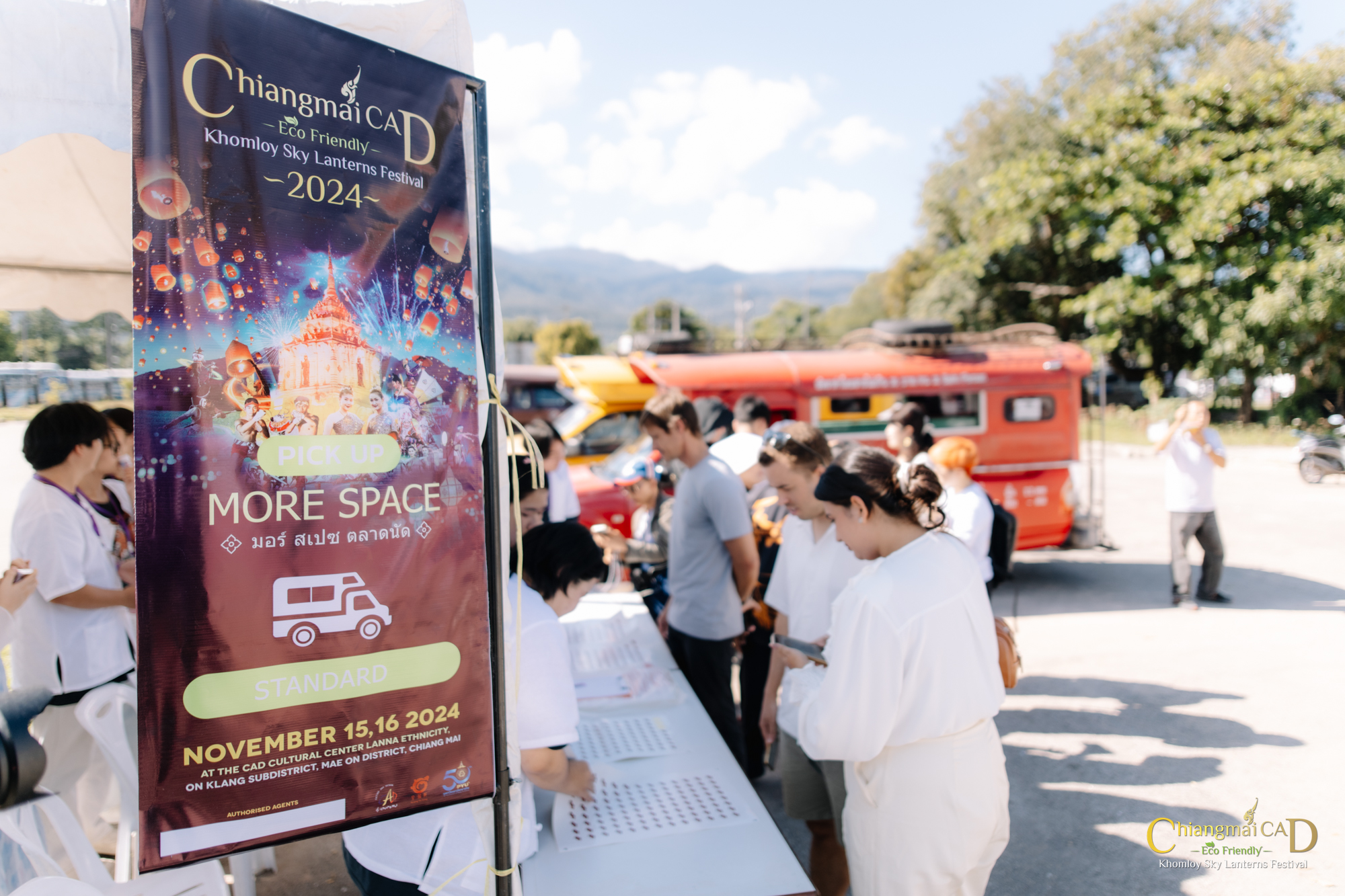 Yi Peng and Loy Krathong (Lantern Festival)