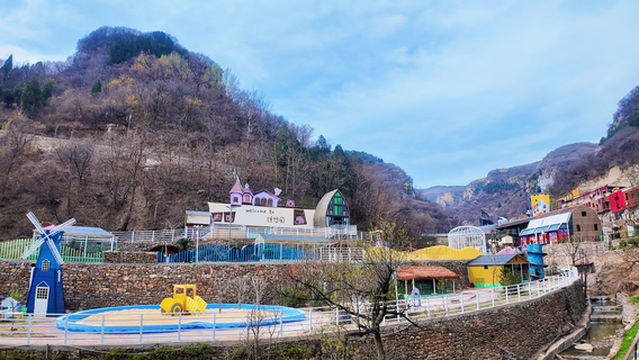 ka pi ba la li xiang guo