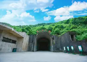 816工程景區