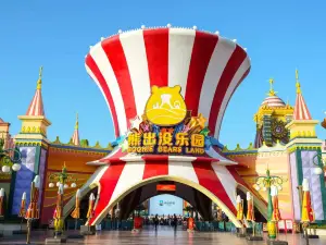 Huaian Boonie Bears Land