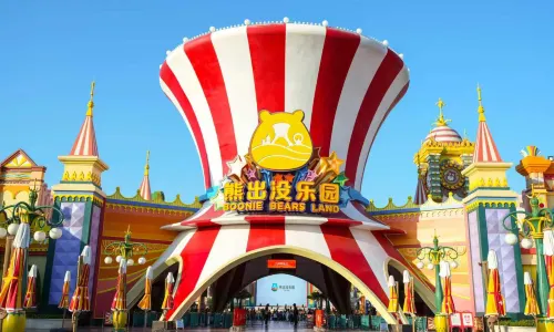 Huaian Boonie Bears Park