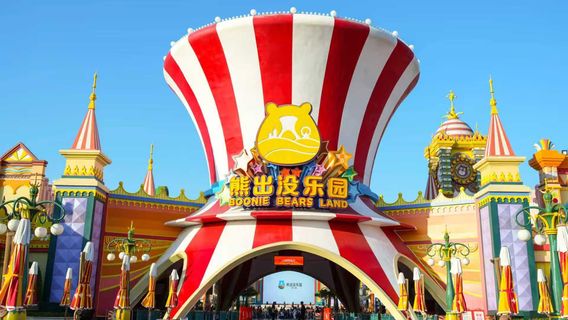 Huaian Boonie Bears Park