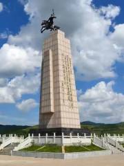 紅軍長征青石嘴戰鬥紀念碑
