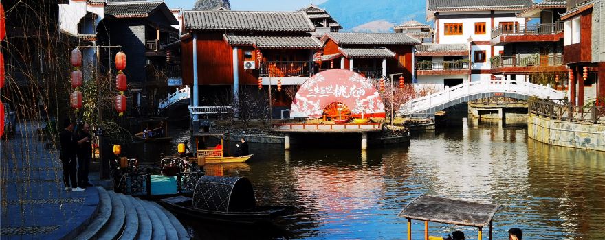 China Love Town