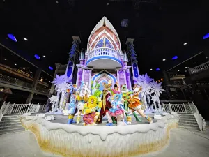 Taihu Lake Longemont Ice World