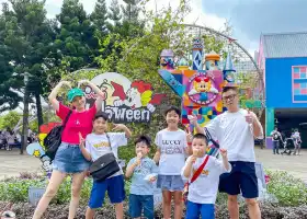 小人國主題樂園