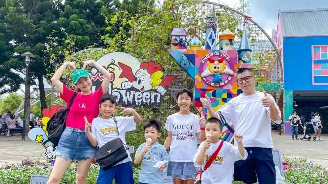 1_小人國主題樂園
