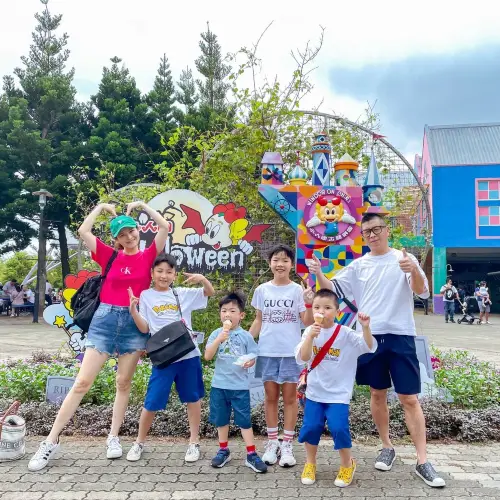 小人國主題樂園