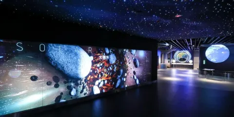 臺北市立天文科學教育館