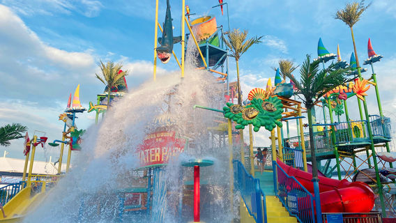 sheng shi wen ying shui shang le yuan