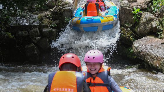 Jiulonggu Drifting