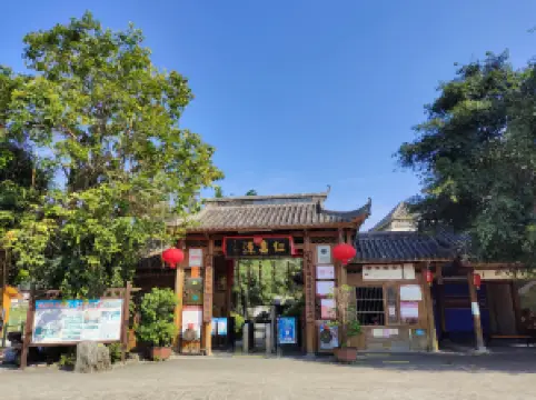 바마의 인기 가족 친화