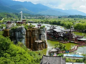 Guanyin Gorge
