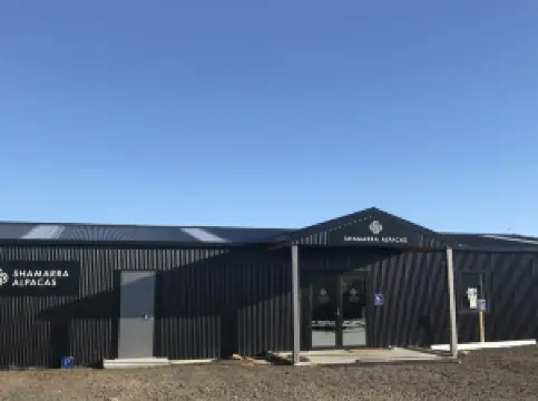 シャマラ・アルパカ・ファーム