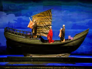 Sanya Romance Park