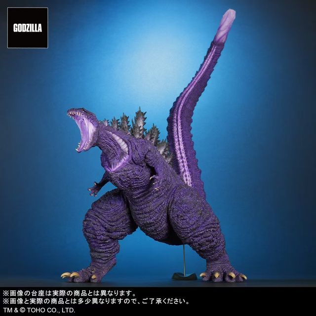 哥吉拉誕生70週年紀念藝術展 | 森美術館