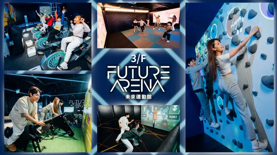 2_Joypolis Hong Kong