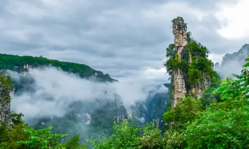 Jiuluzhai Ecological Tourism Zone