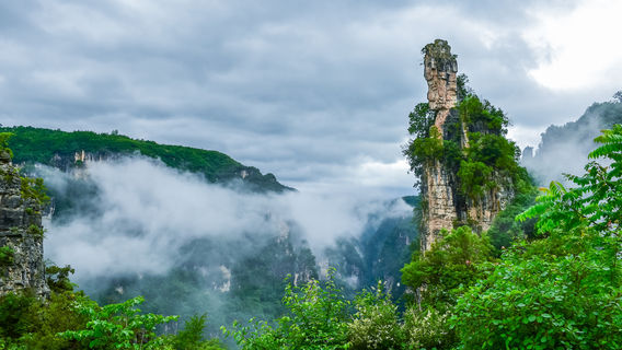 Jiuluzhai Ecological Tourism Zone