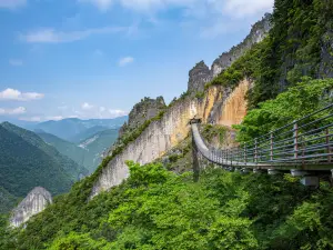 Mt.Wuling Great Rift Valley