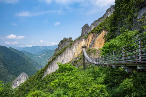 Mt.Wuling Great Rift Valley