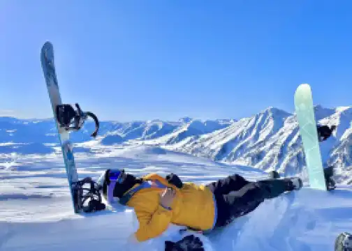 ya bu li hua xue le yuan