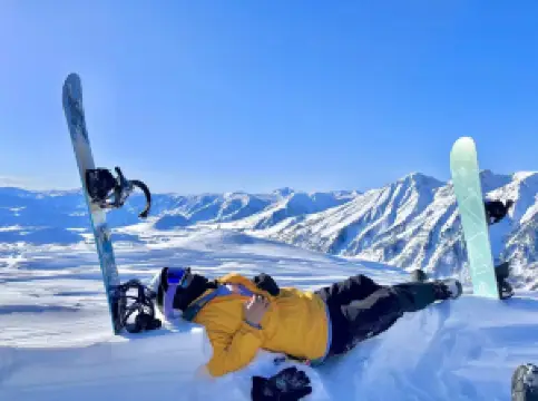 ya bu li hua xue le yuan