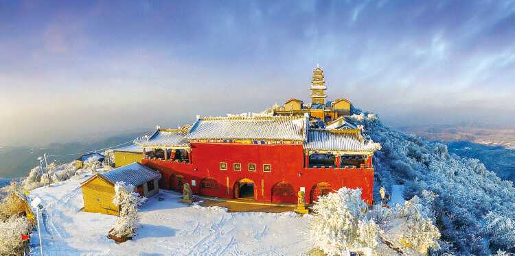 Hotels in Yicheng County