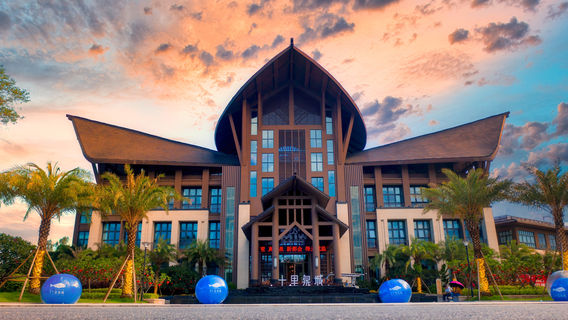 Shiliquancheng Water World