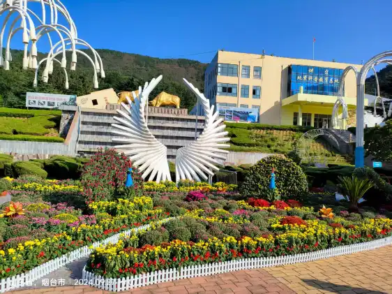 塔山観光景観地周辺のホテル