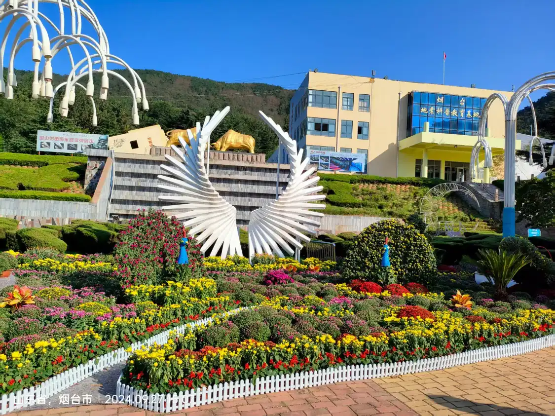 Hotel in zona Tashan Scenic Spot