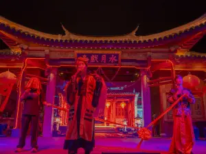Popular Night Attractions in Minhou
