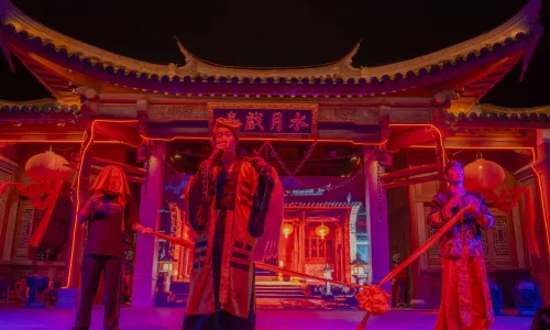 Minyue Water Town