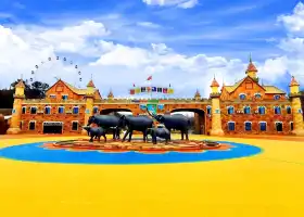 Xiangyang Wildlife World