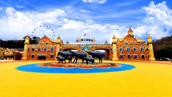 Xiangyang Wildlife World