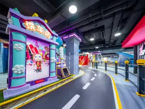 Kaiyuan Senbo Fairy Land