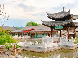 Stone Records Qianshan Grand View Garden