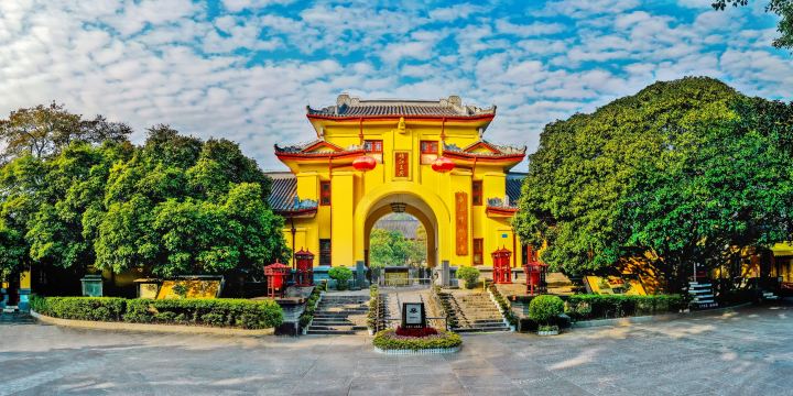 Royal City Scenic Spot