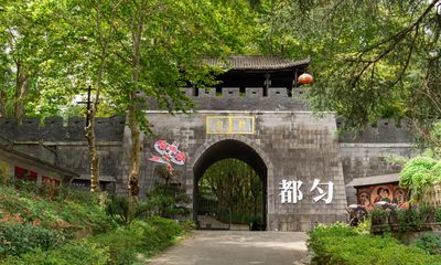 Maojian Town