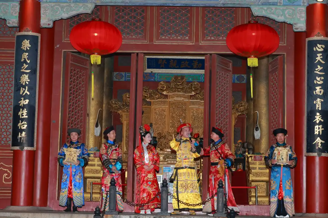 Hotel in zona New Yuanming Garden