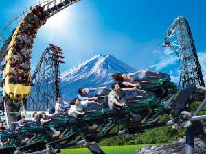 富士急樂園