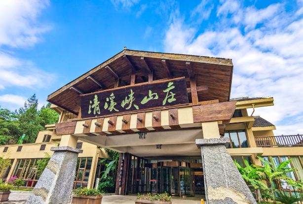 Behind the Twelve—Guizhou Qingxi Gorge Scenic Area