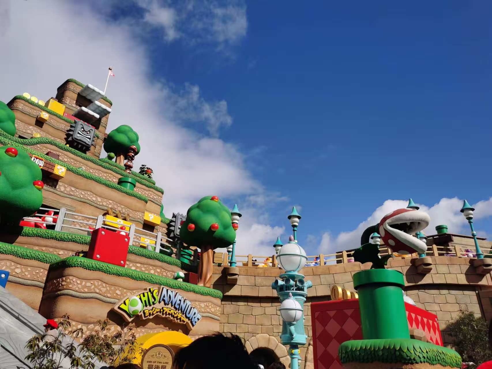 Universal Studios Japan 25th Anniversary "Discover U!!!" | Osaka