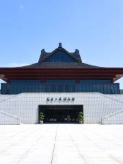 Southern Han Mausoleums Museum