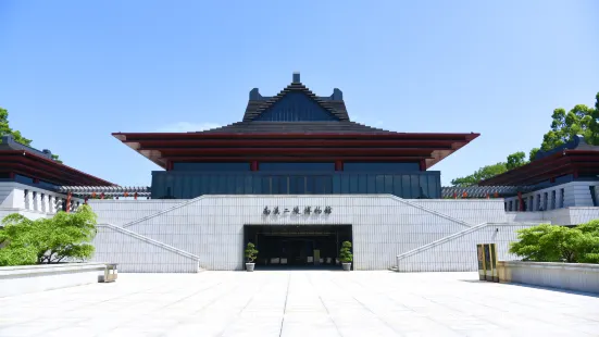 Southern Han Mausoleums Museum