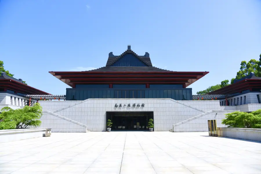 Southern Han Mausoleums Museum