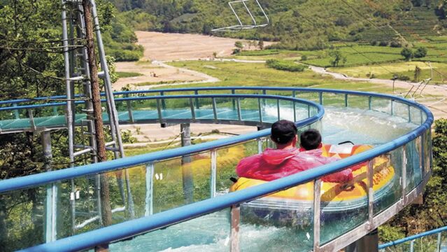 Liangzi Island Xi Wang Mountain Amusement Park