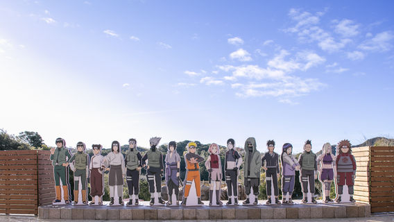 Naruto x Boruto Park SHINOBI-ZATO